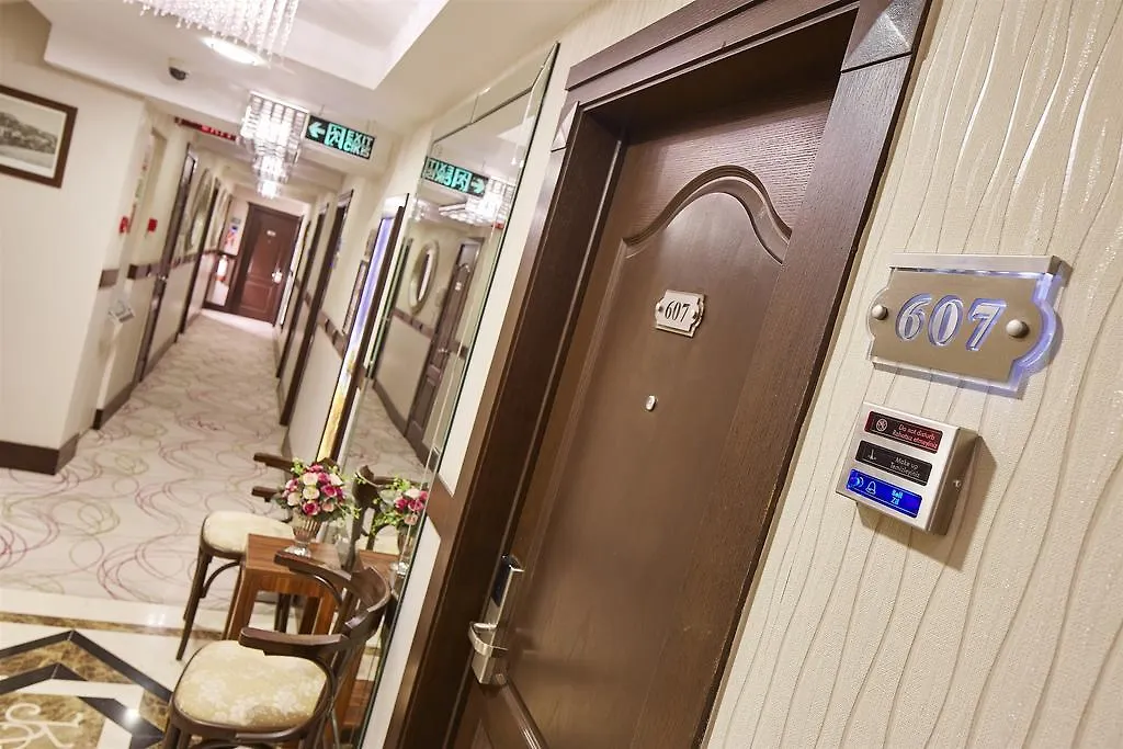 ****  Kilim Hotel Izmir Turkey