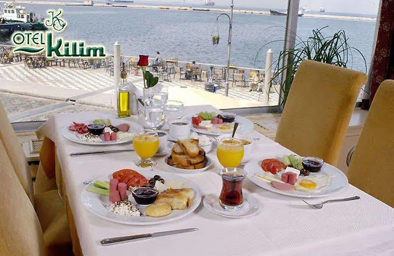 Kilim Hotel Izmir 4*,  Turkey